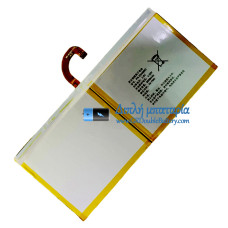 Μπαταρία για PDA PR-23A589G PR23A589G [Αντικατάσταση μπαταρίας]